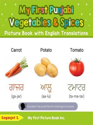 cover image of My First Punjabi Vegetables & Spices Picture Book with English Translations